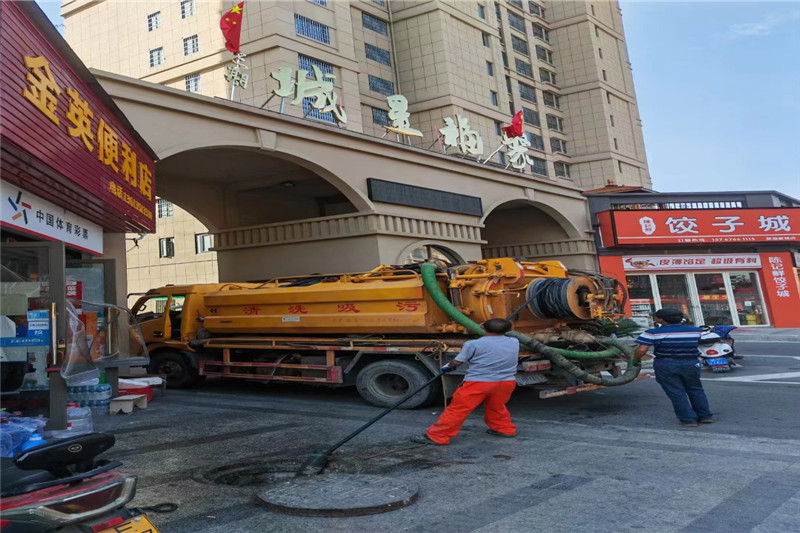 兴宁管道清淤的危害性？炜誉市政工程有限公司