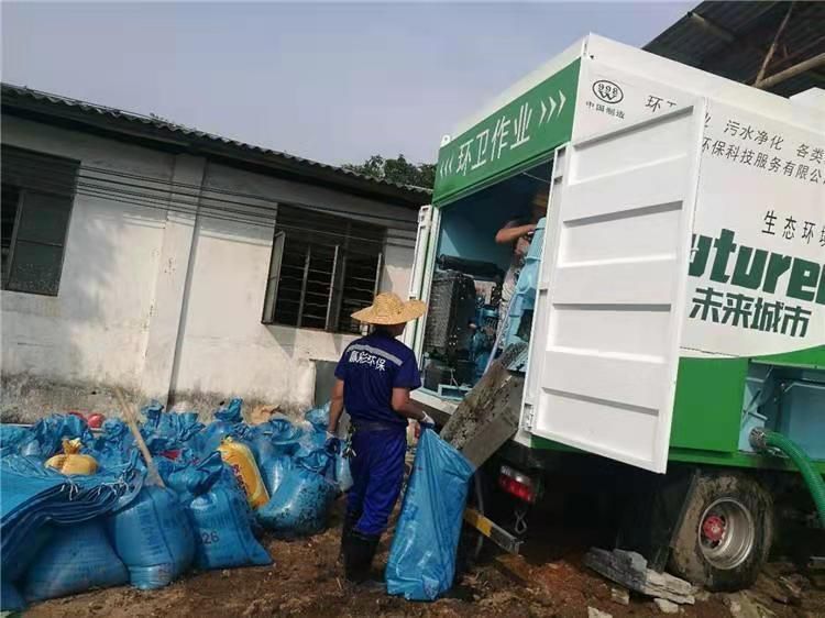 兴宁工业污泥压干处理
